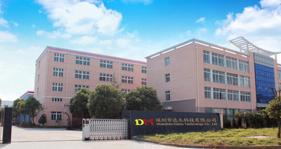Κίνα Shenzhen damu technology co. LTD